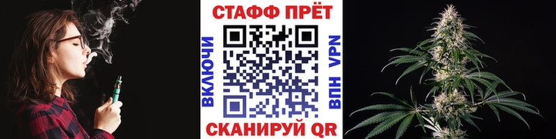 Где купить наркотики Нижний Ломов Cocaine  Меф  A PVP  МАРИХУАНА  Кетамин  ГАШИШ 
