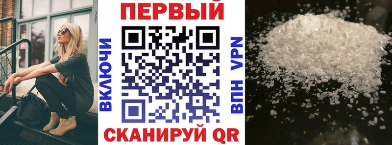 Амфетамин Розовый  купить   Нижний Ломов 