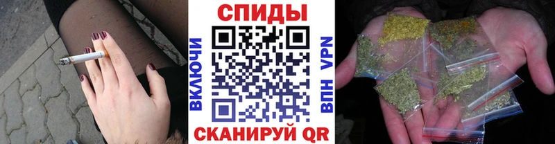 БУТИРАТ Butirat  наркошоп  Нижний Ломов 