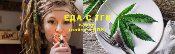 марки nbome Алексин