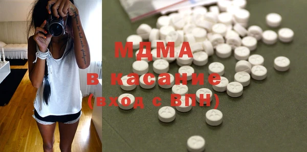 метадон Алзамай