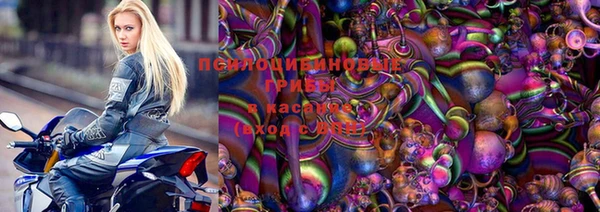 марки nbome Алексин