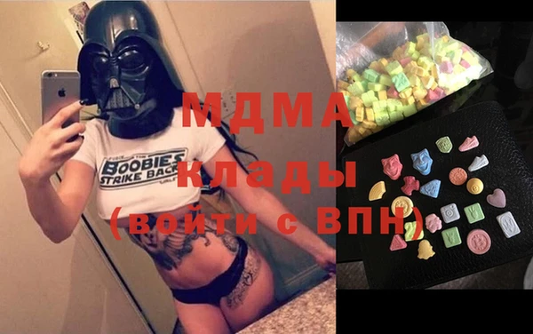 метадон Алзамай