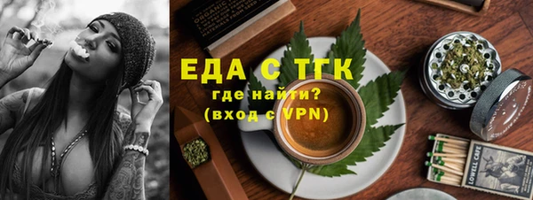 марки nbome Алексин