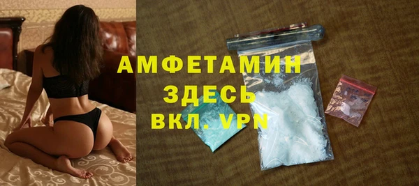 метадон Алзамай