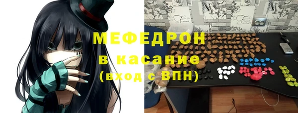 марки lsd Абаза