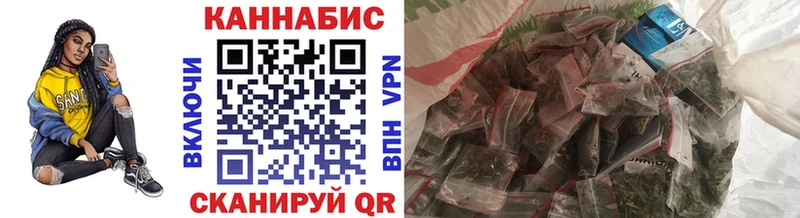 Бошки марихуана ГИДРОПОН  где продают наркотики  Нижний Ломов 